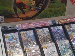 -任天堂Nintendo Switch体验店(天河城店)
