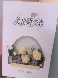 -JUVA郑州欧华医疗美容医院