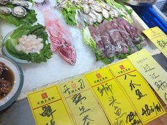 -有腥气私房菜·寻味顺德