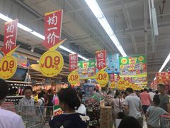 -大润发(鹤山店)
