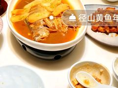 -径山十八道·风味民间菜(华夏之心店)