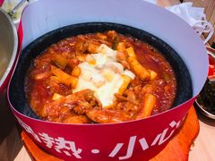 -小木屋拌饭(西安万象天地店)