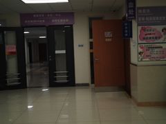 -南方医科大学第三附属医院