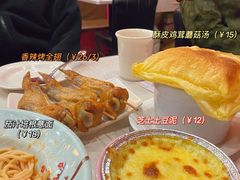 -蘑菇餐厅(小火瓦巷店)