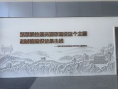 -北京国家会计学院