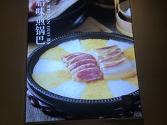 -小厨娘淮扬菜(六合欢乐港店)