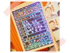 -嘻哈包袱铺(交道口店)