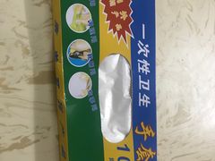-嘉兴盐焗鸡(义龙路店)