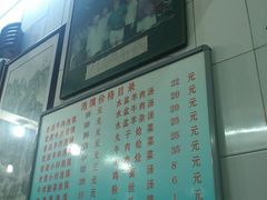 -老乌家特色小炒泡馍(大皮院店)