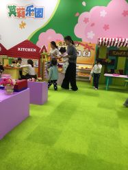 -莫莉幻想儿童乐园(郑州丹尼斯三天地店)