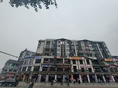 -磁器口古镇