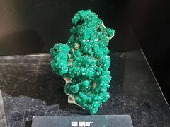 -浙江省科技馆