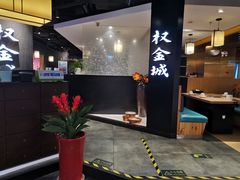 -新世界百货(顺义店)