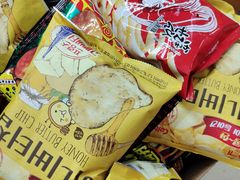 -紫荆城食品交易中心(华强北店)