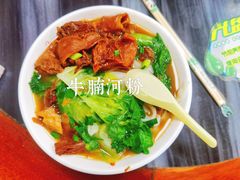 -珍珍小食店(西华路店)