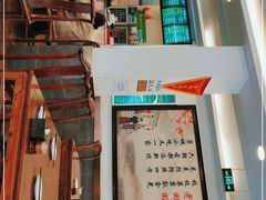 -老回回饺子馆(海洋馆店)