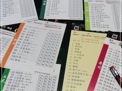 -熊出没日本烧肉放题