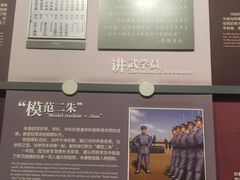 -陆军讲武堂旧址
