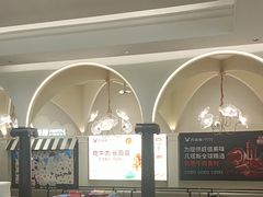 -凡塔斯牛排自助餐厅(广东佛山三水万达店)