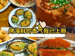 -夹夹大·蟹蟹大排档(财富又一城店)