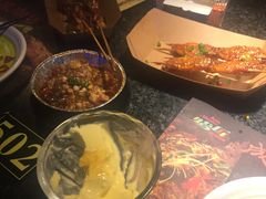 -吞鱼兽麻辣烤鱼(万达店)