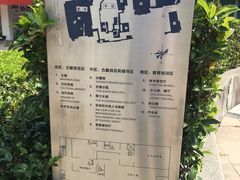-苏州图书馆(人民路总馆)