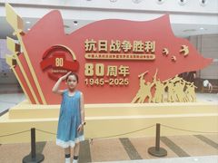 -温州博物馆