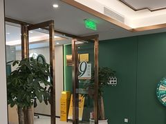 -通透堂中医·精准推拿(旗舰店)