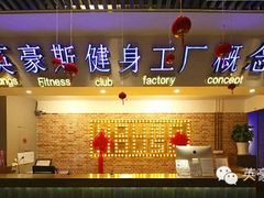 -亲亲家园三期游泳池