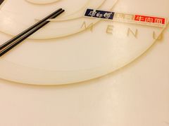 -银座mall(东直门店)