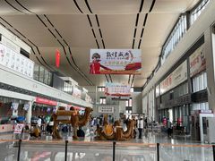 -敦煌莫高国际机场