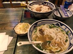 十年经典牛肉米粉-鑫花溪牛肉米粉(苏州中心店)