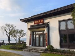 -杭州西湖柳莺里酒店