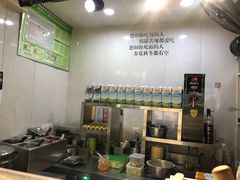 -半饱台式茶点