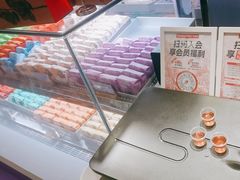 -HappyMiss花满楼·鲜花饼·鲜花茶·伴手礼(上海环球港店)