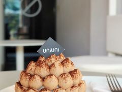 -UNIUNI(凯瑟琳广场店)