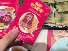 -点都德(千灯湖环宇城店)
