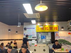 -项记面馆(明瓦廊店)