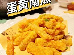 -陈江波老鸭煲(化工路店1号店)