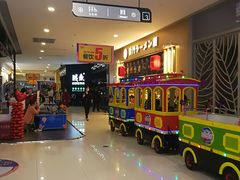 -卓锦曼购中心(国香街店)