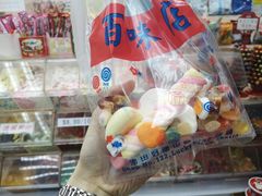 零售区-百味店