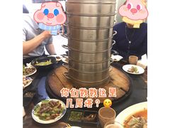 -九层海鲜塔(市南店)