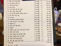 -Draft Beer Restaurant & Bar