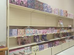 -鹏佳腾学生文创(韩国商品批发城店)