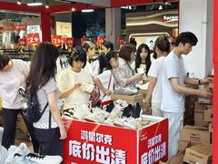 -长沙友阿奥特莱斯