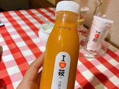-西贝(枫蓝国际购物中心店)