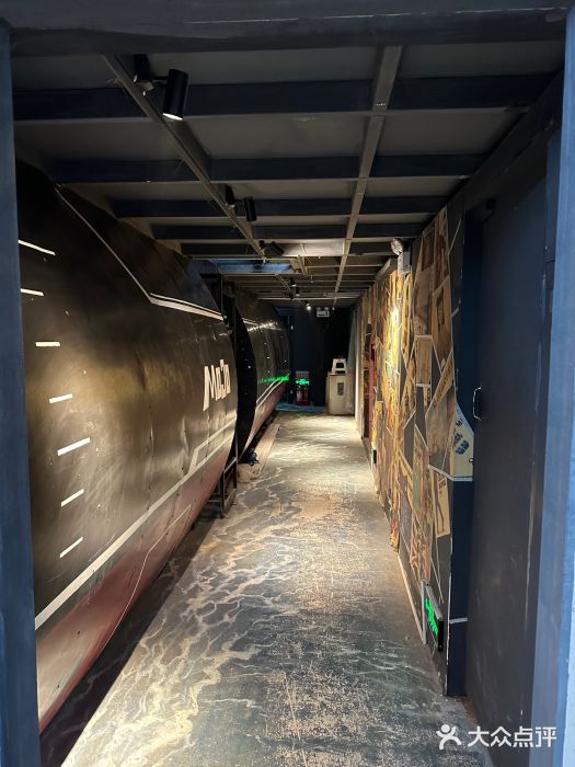 MOJO密室逃脱(中街旗舰店)图片
