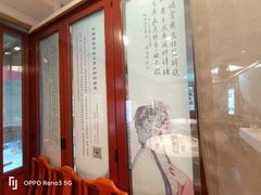 -峨嵋酒家总店(车公庄店)