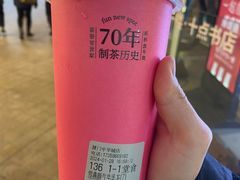 -放牛斑(中华城店)