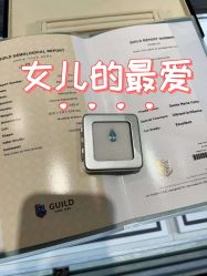 点击看大图 -Cindy Jewelry·钻戒·彩色宝石